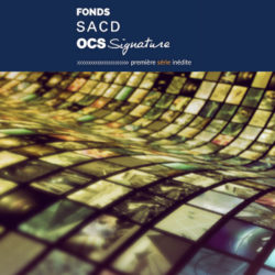 FondsSACDOCS.jpeg
