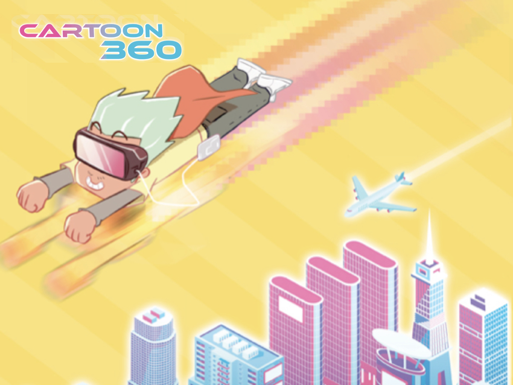 Cartoon360Appelprojets.jpeg