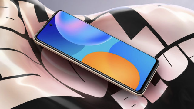 Huawei dévoile le nouveau HUAWEI P smart 2021 © DR