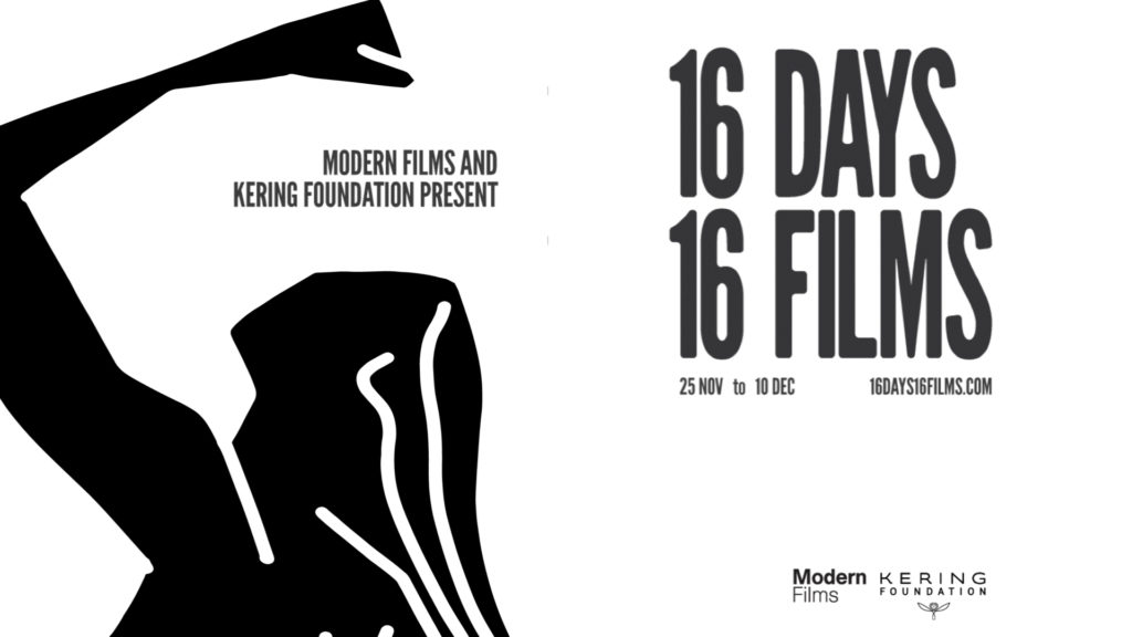 16 Days 16 Films #3 © DR