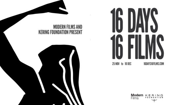 16 Days 16 Films #3 © DR