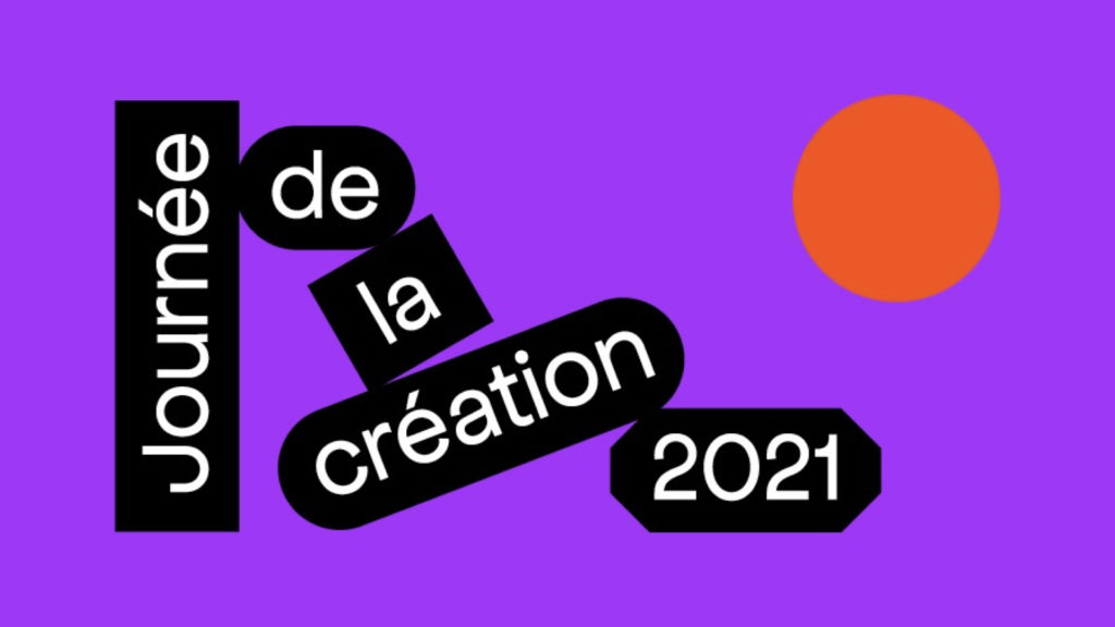 L’ARP célèbre le cinéma et la création © DR