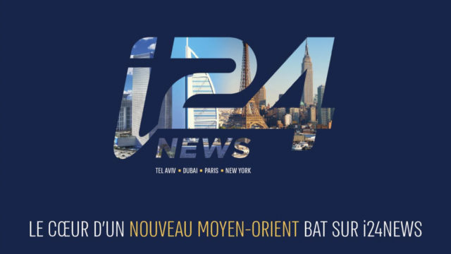 i24NEWS, première chaîne basée en Israël à s'installer aux Émirats arabes unis… © DR