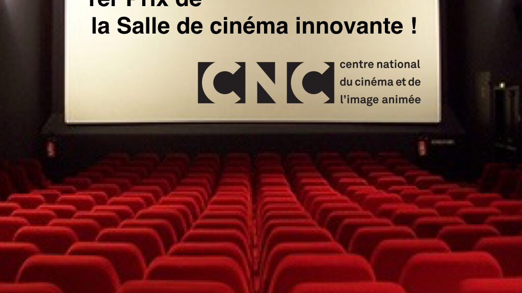 cinemaCNC.jpeg