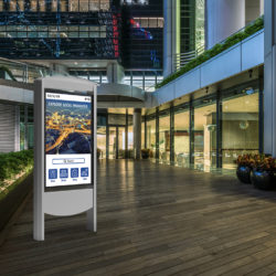 PeerlessAV_Smart_City_Kiosk.jpeg
