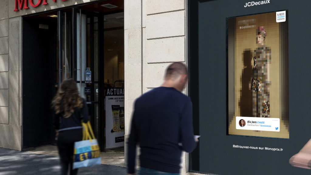 JCDECAUX_PUB_INTERACTIVE.jpeg
