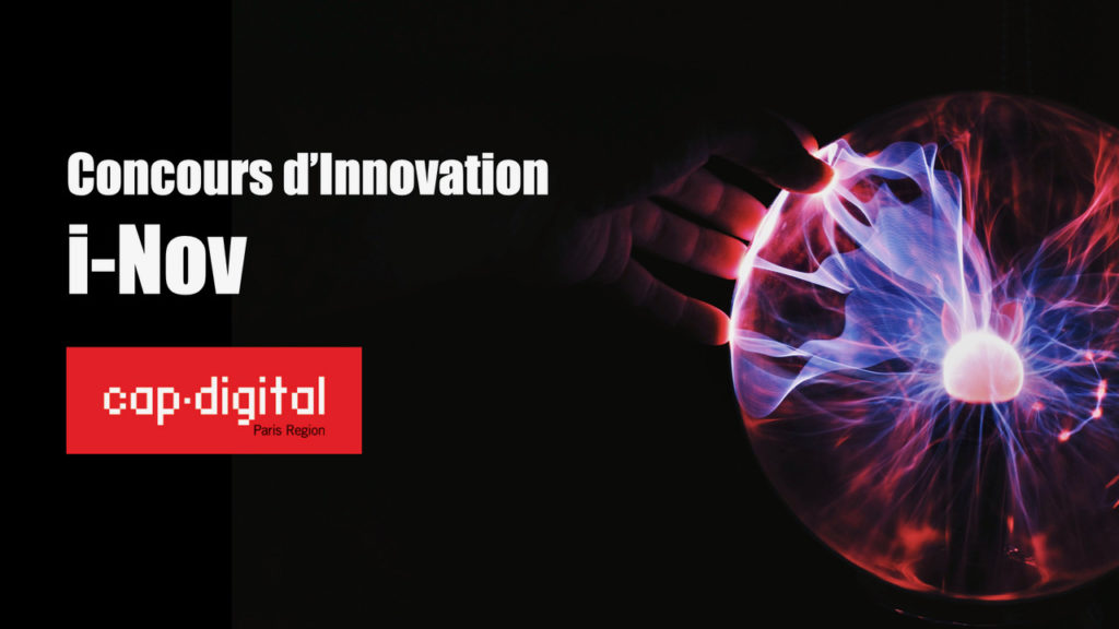 Concours d'Innovation i-Nov : faites-vous labéliser par Cap Digital ! © Photo by Ramón Salinero on Unsplash