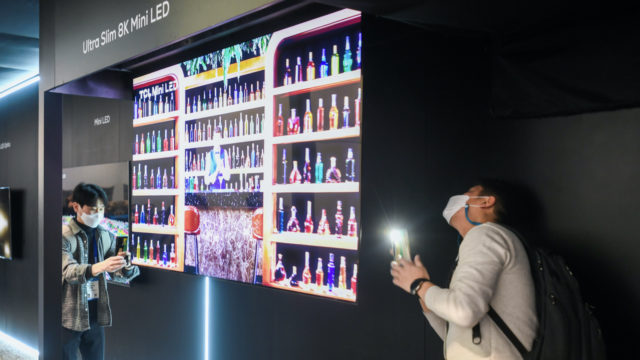 Écran 85” Mini-LED 8K le plus fin du monde