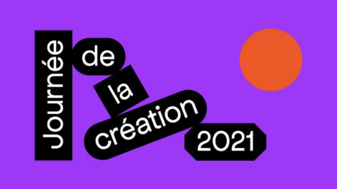 L’ARP célèbre le cinéma et la création © DR