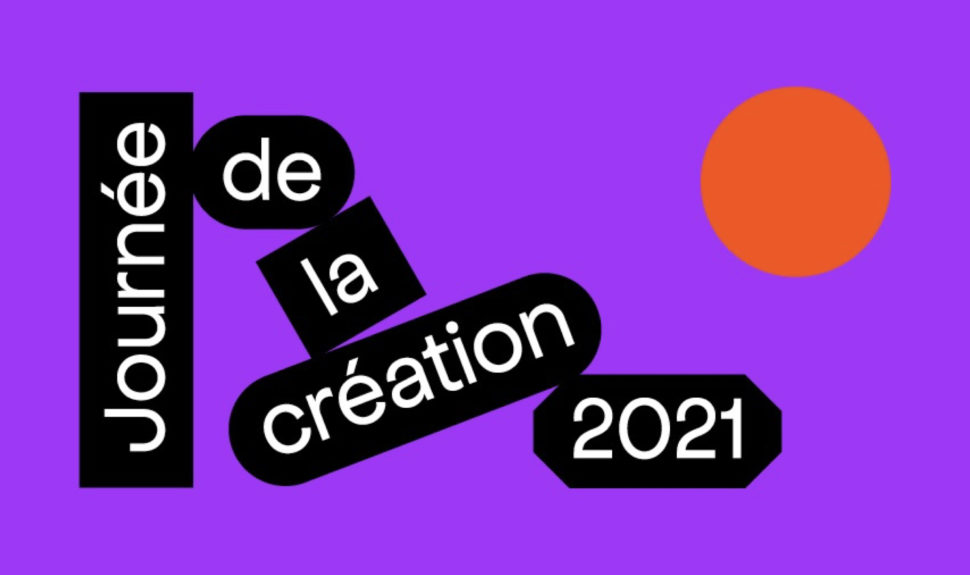 L’ARP célèbre le cinéma et la création © DR