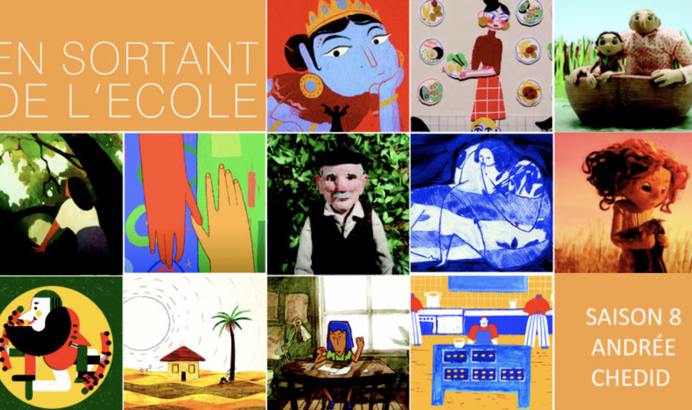 Un vent de liberté avec l'appel à projets "En Sortant de l’Ecole" © DR